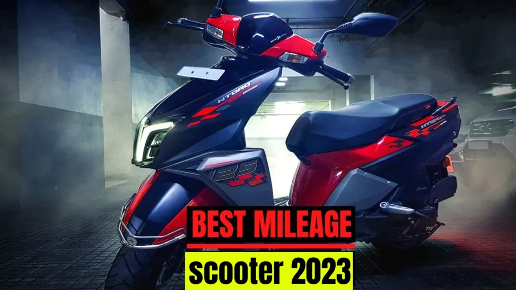 Top Best Mileage Scooter: यह है सबसे अधिक माइलेज देने वाली स्कूटर, कीमत है मात्र इतनी